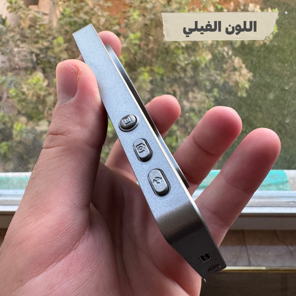 شاشة الهاتف اللاسلكية - مع صوت