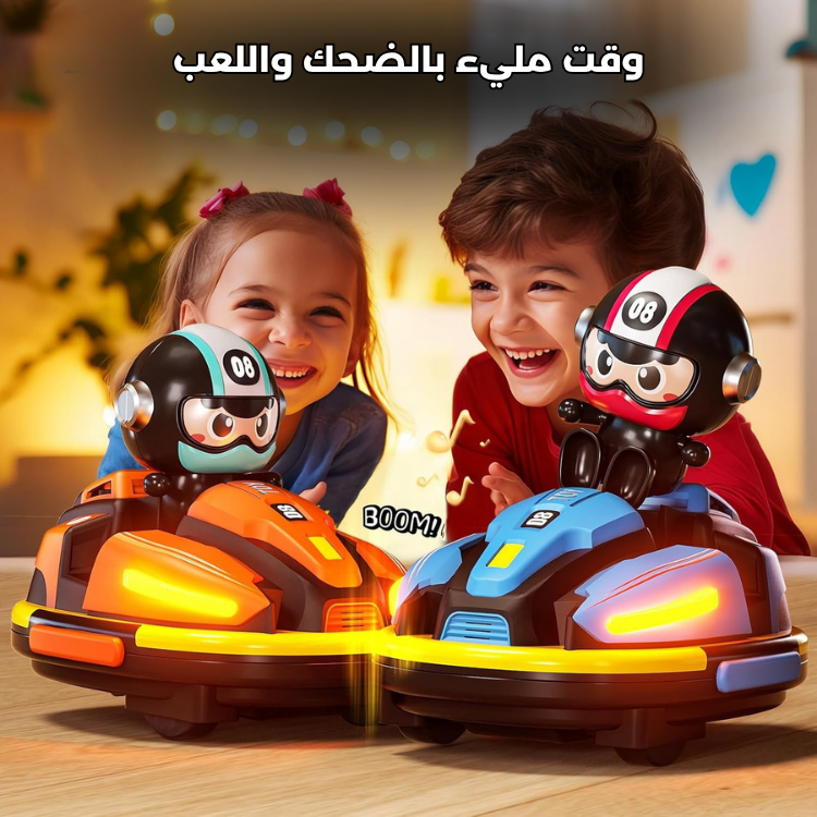 RC لعبة تداعم السيارات