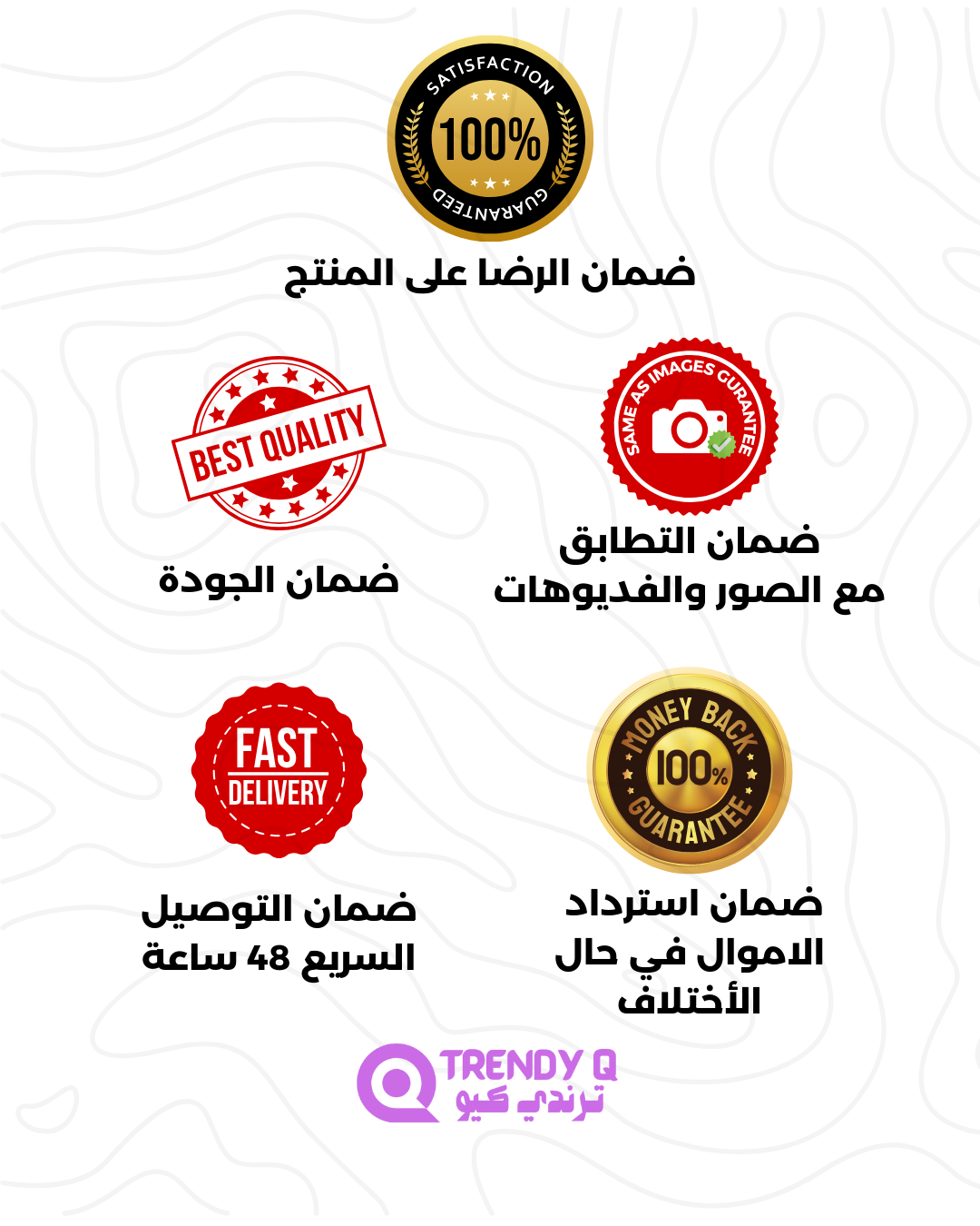 جم لايت-ضوء العضلات الاحترافي