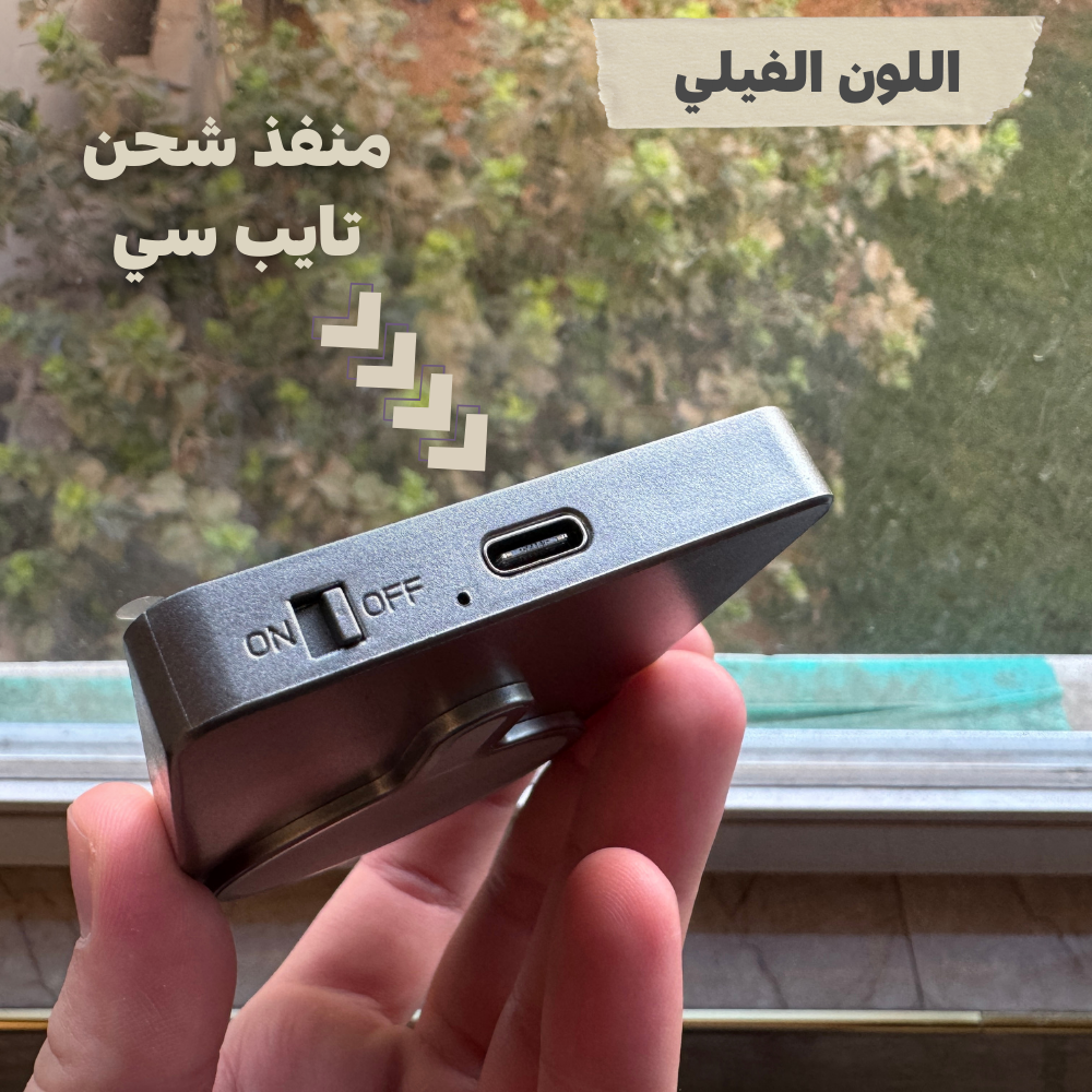 شاشة الهاتف اللاسلكية - مع صوت