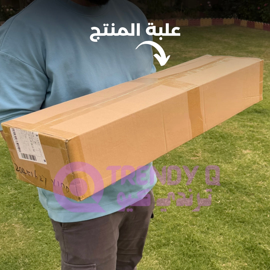 لعبة المضرب الطائرة (بكل بول)