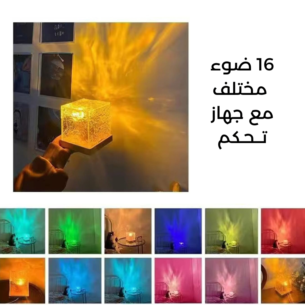 مكعب الامواج (قاعدة خشبية)