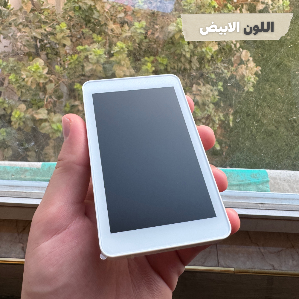 شاشة الهاتف اللاسلكية - مع صوت