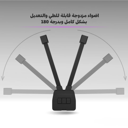 جم لايت-ضوء العضلات الاحترافي