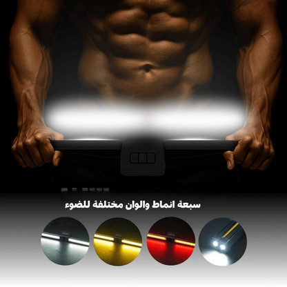 جم لايت-ضوء العضلات الاحترافي