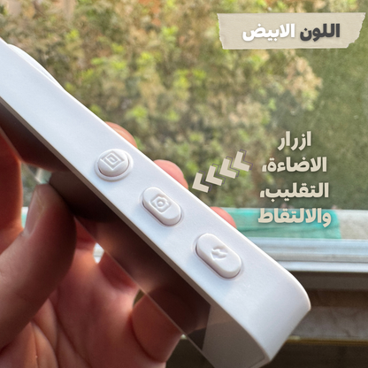شاشة الهاتف اللاسلكية - مع صوت