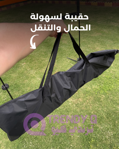 لعبة المضرب الطائرة (بكل بول)