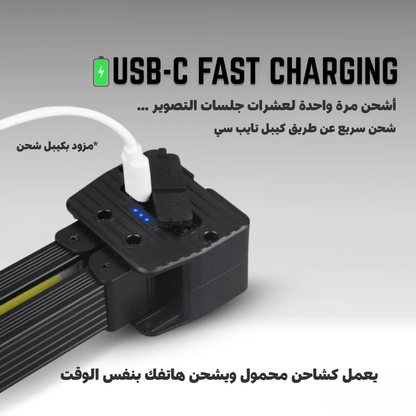 جم لايت-ضوء العضلات الاحترافي