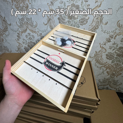 لعبة بورد التصويب